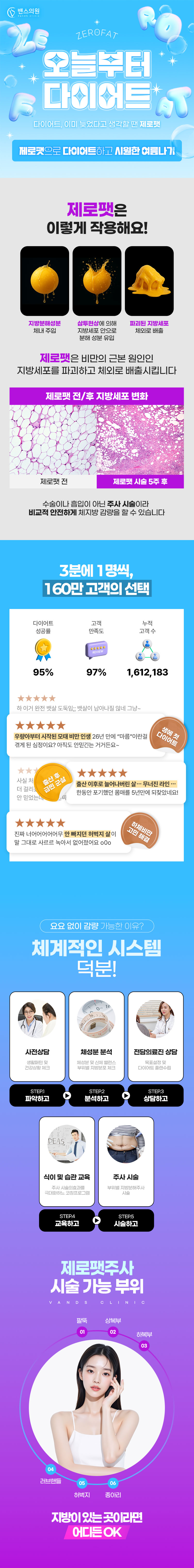 김해점 이벤트 이미지9